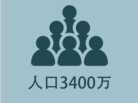 images/1/2020/03/nW4sh754hsbnwjHejWkS1nVkSzZwZK.png