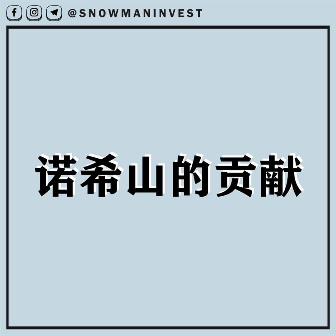 images/1/2020/05/B91959VzY499DDLPYu4D7o5kD16DP7.jpg