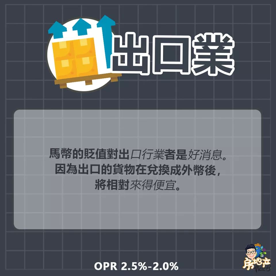 images/1/2020/05/Bd7BaFEFUx9aW948DdFDF9s2RuQd4J.jpg