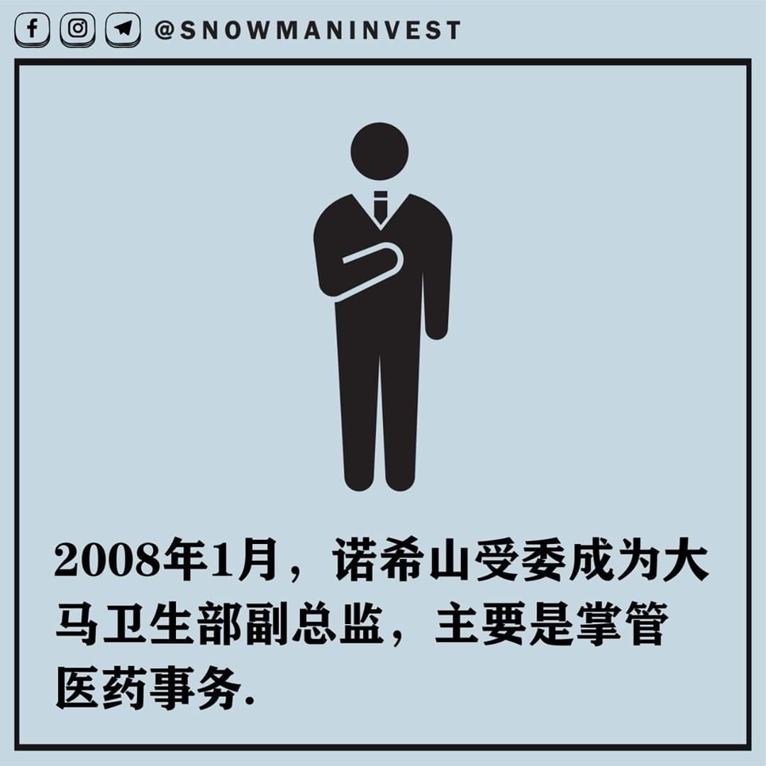 images/1/2020/05/Q8roO95y999Y6dO0R9r05QrQyr9r5z.jpg