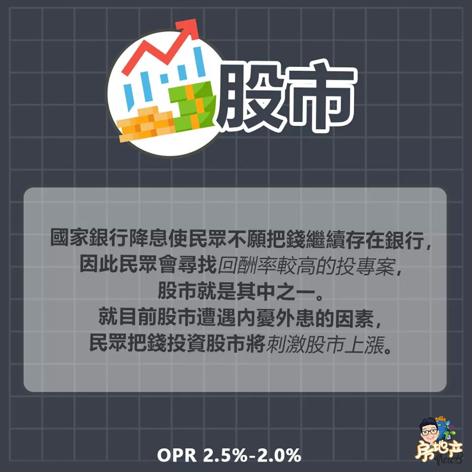 images/1/2020/05/V3q2qBuqH26AqGH2fu2W7q21u23QUB.jpg