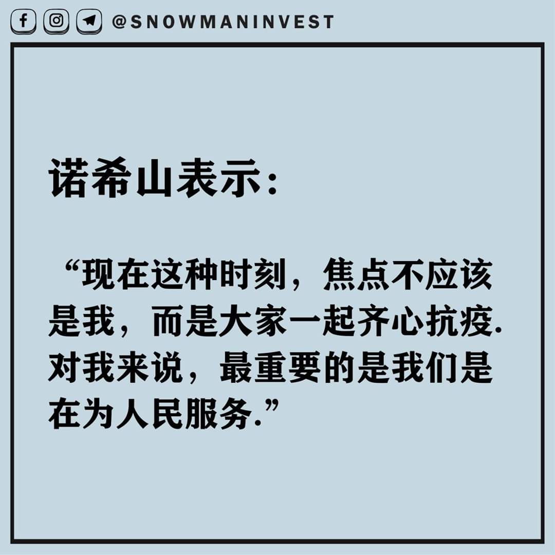 images/1/2020/05/Yk7h8O7hYH517H5LDhlH8zSLO1hHWF.jpg