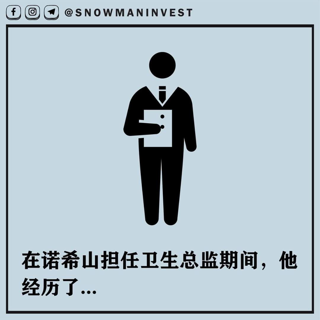 images/1/2020/05/qN0dIUbZO0r0LU7YcUInC97BIunUDc.jpg