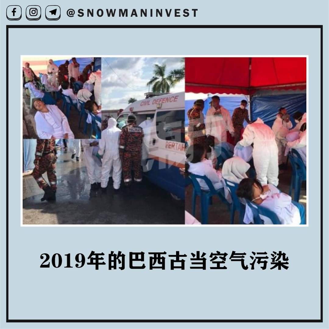 images/1/2020/05/soHhNHwa5tHK5nok6KXONWQlqhNNN3.jpg
