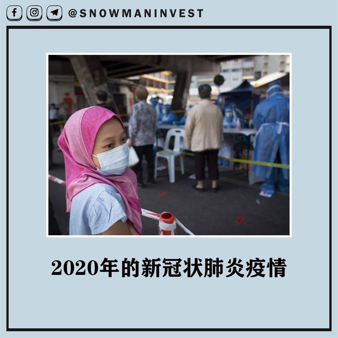 images/1/2020/05/xRGlCQcyKrGCCZI9l6vV9C99cYSg6Y.jpg