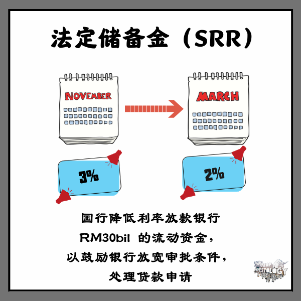 images/1/2020/06/ZAhw5lN153Oa0l3hw0ad7NAOofa3w5.png