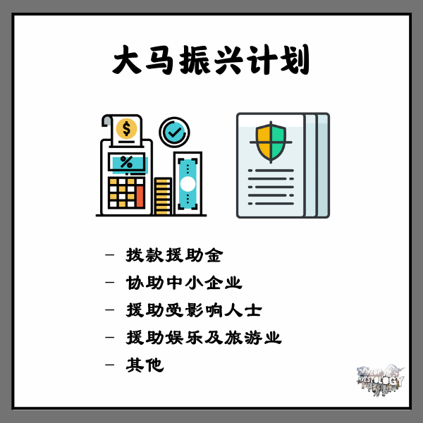images/1/2020/06/z8w2h1qMDp2HMDPW1M8QLW8w8m8z32.png