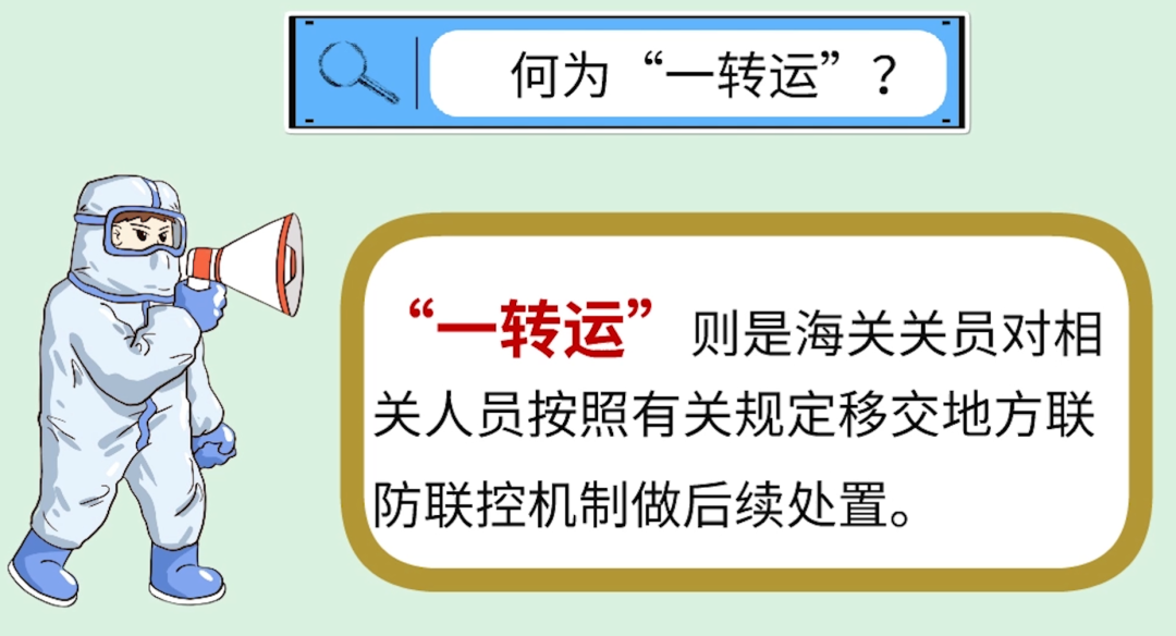 images/1/2020/08/GKcKukx53K31gCkvRU7kvrX0kkrVCK.png