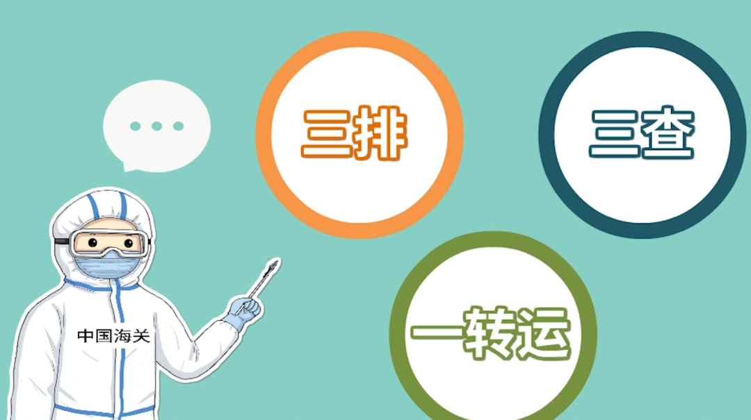 images/1/2020/08/X9A38JXScJX7U7A8hQDjZU9j3L01L1.png